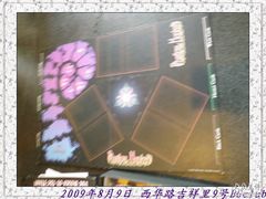 -BGM CLUB二次元主题桌游店(康王路店)