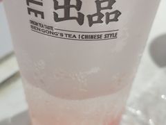 水蜜桃冻冻-本宫的茶(正佳广场店)