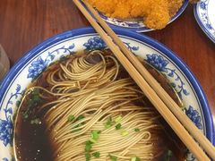 -同得兴面馆.苏式面.三虾面(园区店)