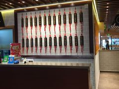 门面-吕纪蘇面(保利广场店)