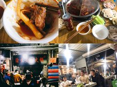 -渝味黄姐火锅(黄泥村店)