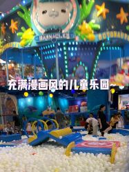 -万达宝贝王(成都锦华店)