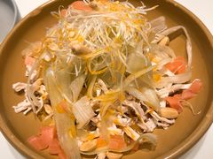 -胡麻(静安嘉里店)