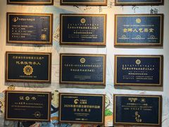 -泽成冰煮羊(非·遗三分店)
