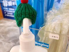 -Blueglass酸奶(财富购物中心店)