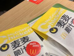 -麦当劳(坂田分店)