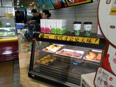 -City1+1城市比萨·意面(桂林路店)