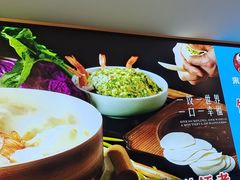 -来相会饺子·新辽菜(甘家口店)
