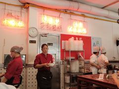 -东泰祥生煎馆(长宁路店)