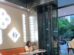 大堂-小螺大作·螺蛳粉火锅(林和西店)