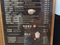 -瑞幸咖啡(回龙观上品折扣店)
