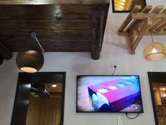 -陕拾叁(袁家村店)
