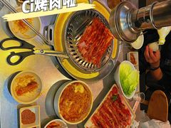 -喜来稀肉(虹泉路店)