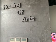 -海曼康复|HealmanClinic