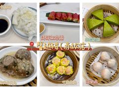 -馨越楼·点心·粤菜(赤坎店)