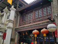 -鲜鱼口老字号美食街