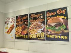-热将汉堡 HOT SAUCE(下马坊店)