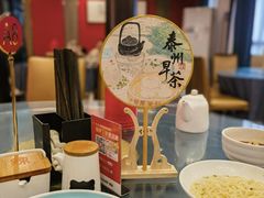 -留芳·文旅古月楼(老街店)