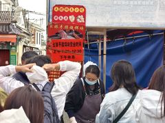 -南门绿玉农贸市场