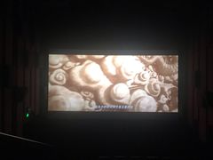 -星美影商城(京基IMAX店)