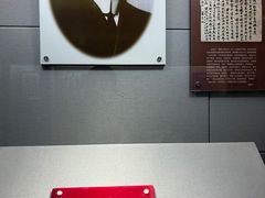 -上海公安博物馆