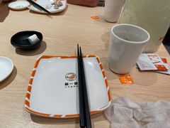 -新一番三文鱼寿司(大东海店)