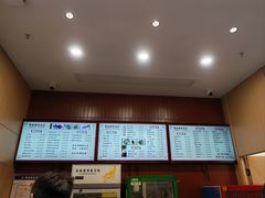 -蒋家桥饺面店(四望亭路店)