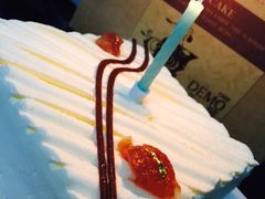 iphone_upload_pic-DEMO黛慕蛋糕