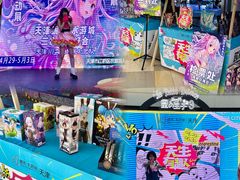 -鹏欣水游城