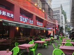 -京悦南门涮羊肉·羊蝎子火锅(田林路店)