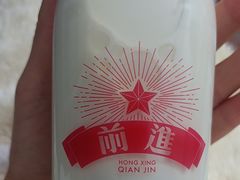 -红星前进面包牛奶公司(五道口购物中心店)