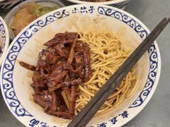 -梅溪·小伙子干挑面(安吉总店)