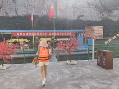 -九女仙湖景区