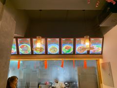 -东大桥小国抻面烧烤(长通路店)