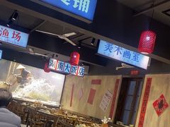 -后湖小院·乡野田园菜