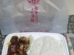 -万年酒楼(越秀南路店)