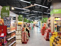 -blt精品超市(南京环宇城店)