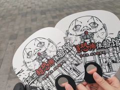 -长藤鬼校(千禧店)