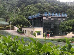 -求水山公园