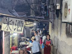 -麻木老地方牛筋牛杂(长堤街店)