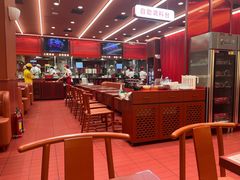 -喜家德虾仁水饺(长泰广场店)