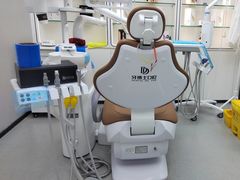 -牙博士口腔品牌连锁(杨浦店)