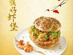 -麦当劳(杭州东站高铁店)