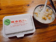 -陈添記·祖傳爽鱼皮·西关老字号(广州首店)