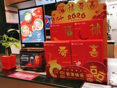 -康師傅私房牛肉面(浦机三店)