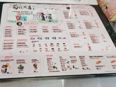 -DQ·蛋糕·冰淇淋(通州万达店)