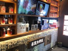 -呷哺呷哺 黄金牧场 (欢乐谷店)