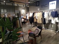 -麦檬Meilleur Moment(美罗城店)