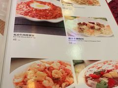 -太平馆西餐厅(北京路店)