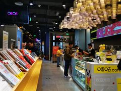 -咪咕咖啡(北京西单店)